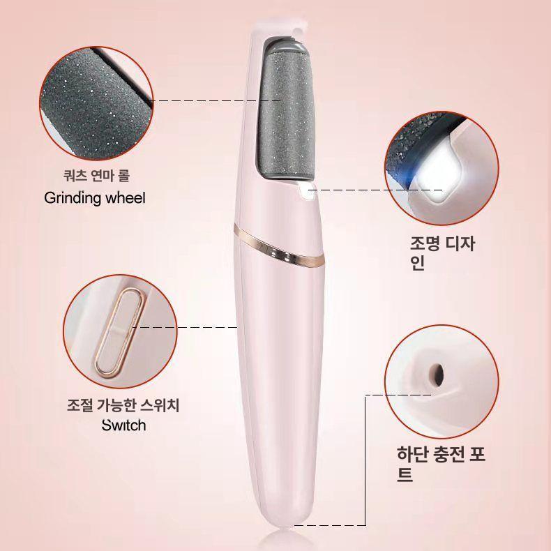 굳은살 각질 제거제 복숭아뼈 발가락 풋파일 휴대용 가정용 리무버 그라인딩 제거기 진공 표준 전동 발톱 파일 - 상세 이미지 3