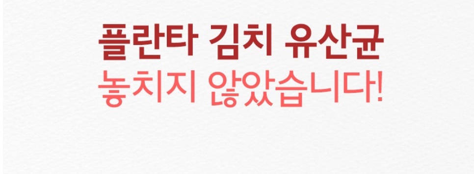 홍국구기자 구기자 분말 150g 5개 - 상세 이미지 5