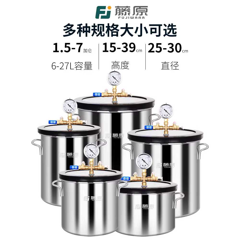 진공챔버 음압 반응기 스테인리스 탈포 진공 배럴 탱크 6L - 상세 이미지 3