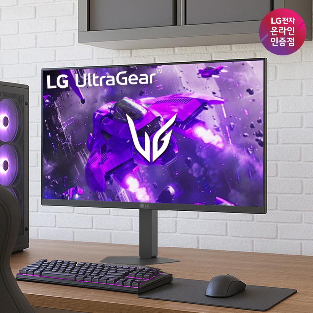 최.종. 34만 LG 울트라기어 27G440A (68cm)27인치 게이밍모니터 240Hz IPS 27GP750 후속 신모델 - 메인 이미지