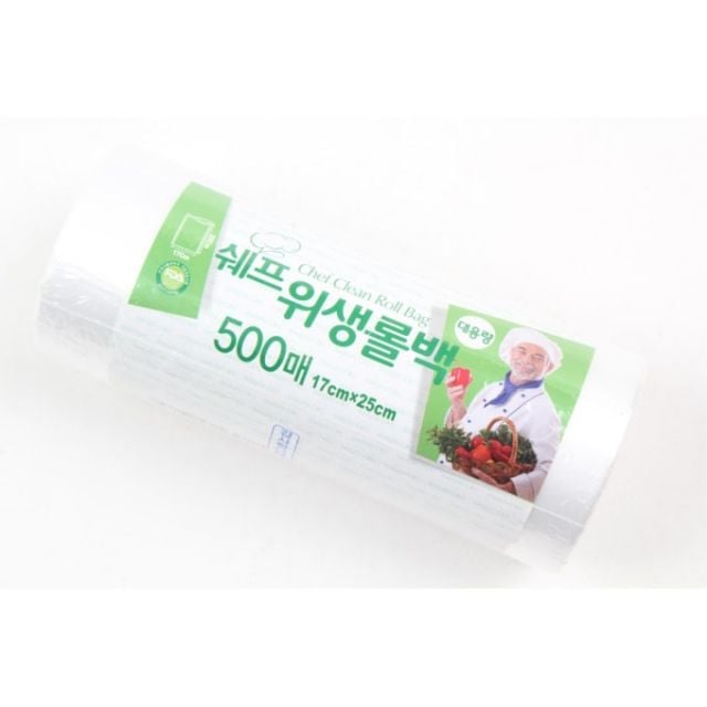 쉐프 롤백 17x25 미니 업소용 500매 위생비닐 비닐 - 메인 이미지