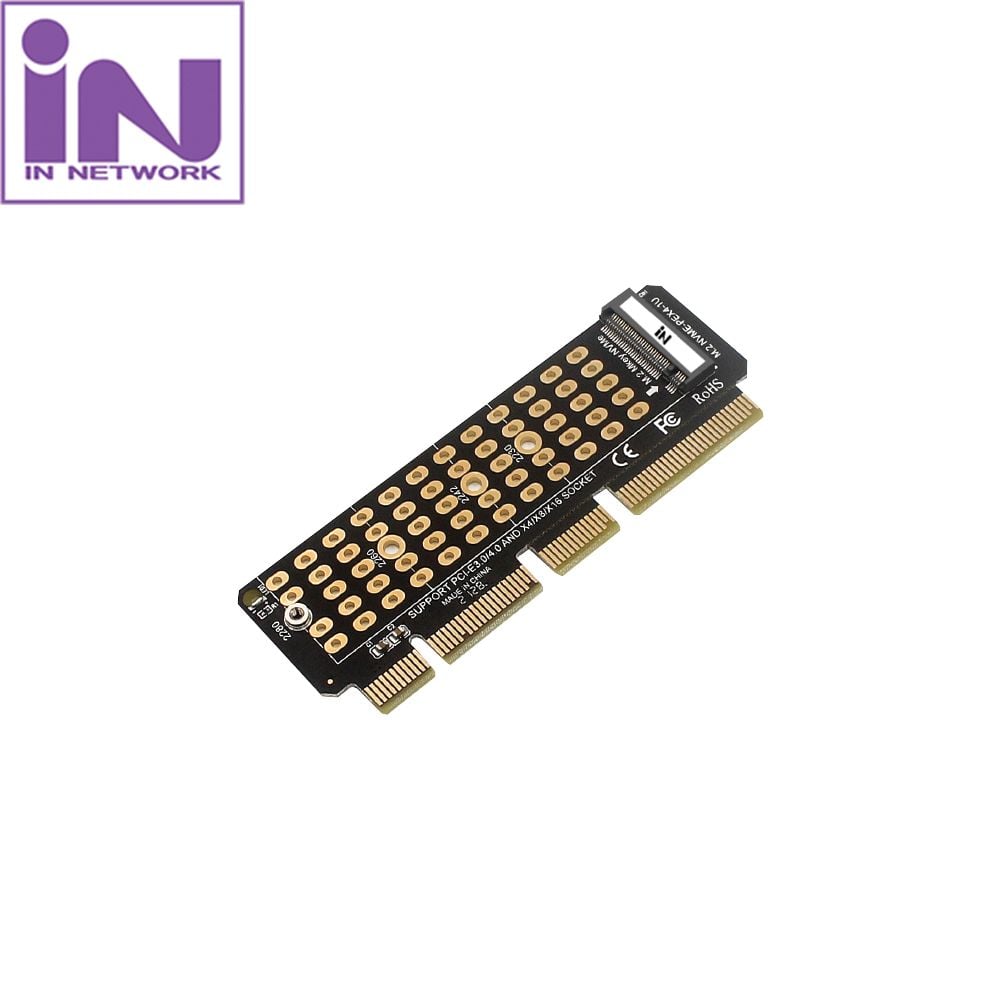 NVMe M.2 SSD 확장 PCI-E 카드 - 메인 이미지