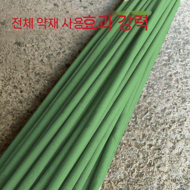 1.4m 대형 파리 축사 캠핑 녹색 농장 타입 야외 모기향 녹색 쑥잎 1.2m 200개 모기 방제 - 상세 이미지 3