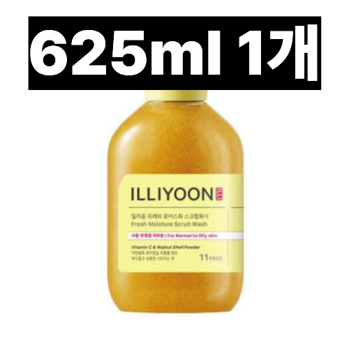 일리윤 바디 스크럽 워시 프레쉬 모이스춰 625ml - 메인 이미지
