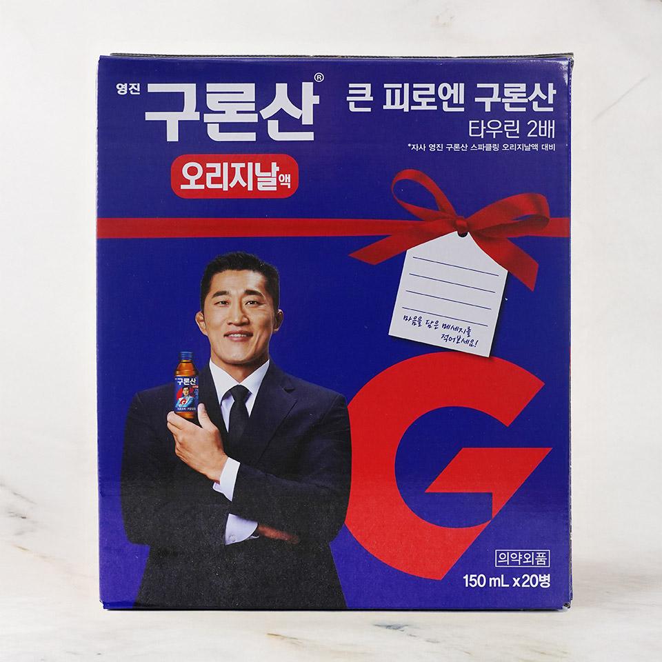 메가마트 해태 영진 구론산 바몬드 오리지날 선물세트 150MLx20입 - 상세 이미지 2