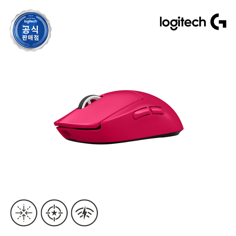 [정품인증점/빠른배송] 게이밍 마우스 로지텍코리아 공식 PRO X SUPERLIGHT2 지슈라2 핑크 이미지 7