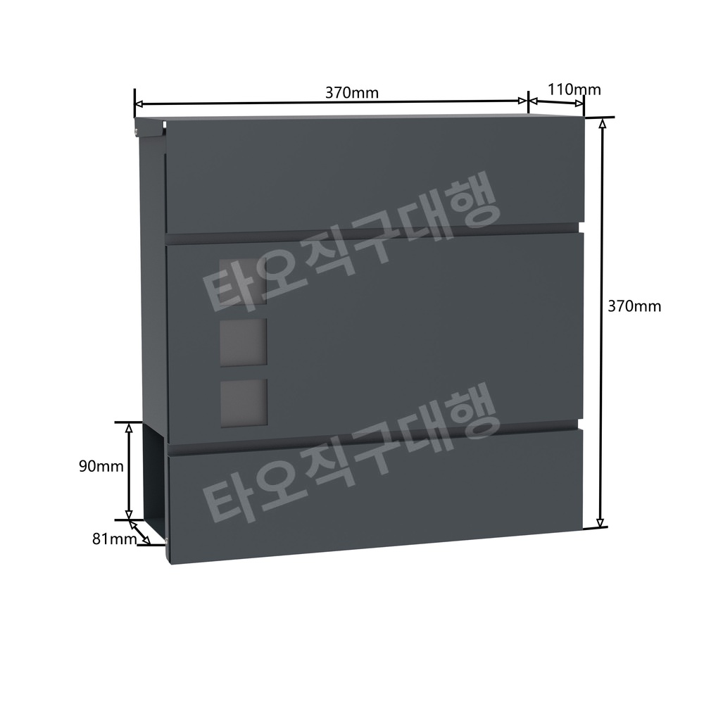 우편수취함 편지함 벽걸이 전원주택 포스트박스 인테리어 우편함 우체함 주택 보관함 - 상세 이미지 4