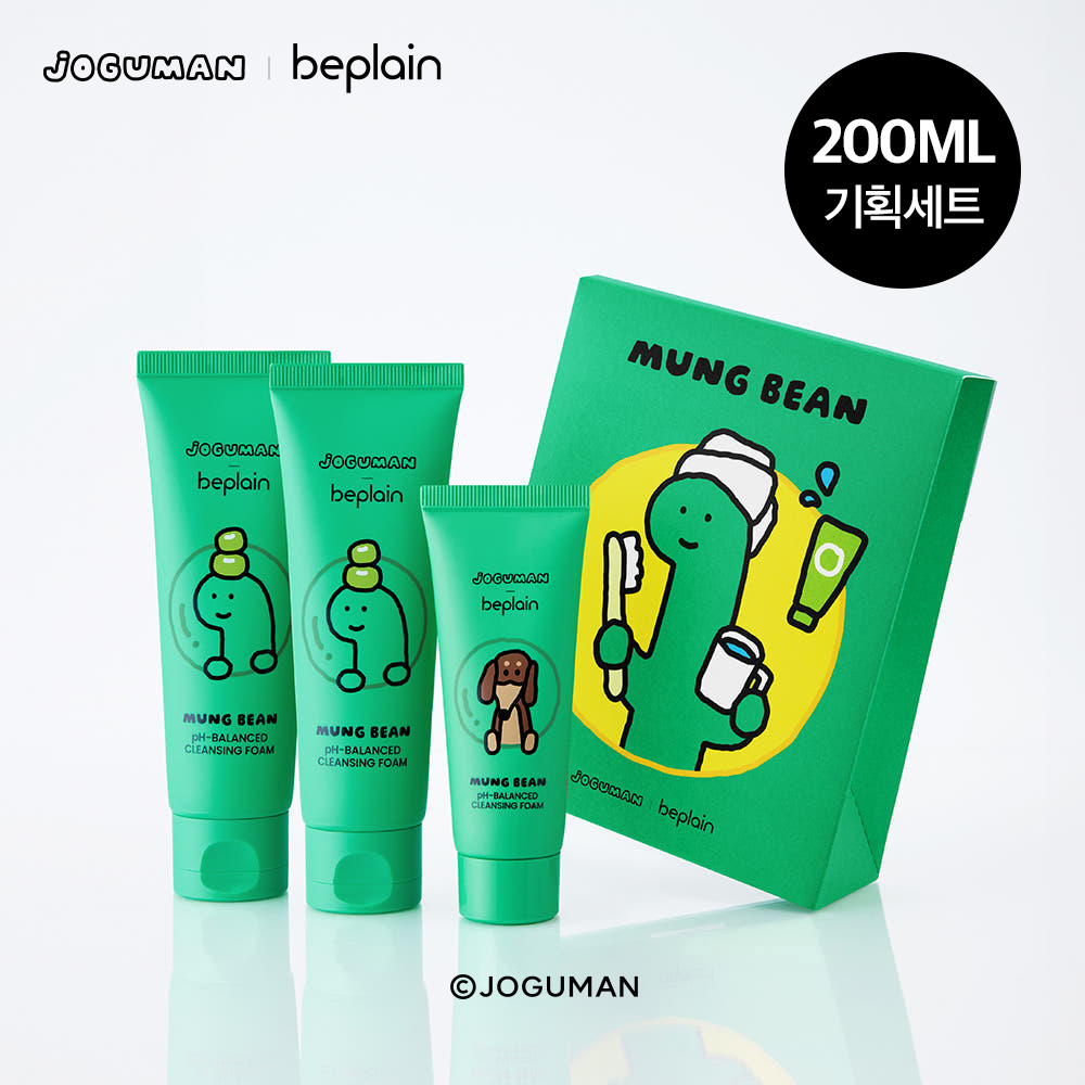 조구만에디션 녹두 약산성 클렌징폼 200ml 기획세트 (80ml+80ml+40ml) - 상품 이미지
