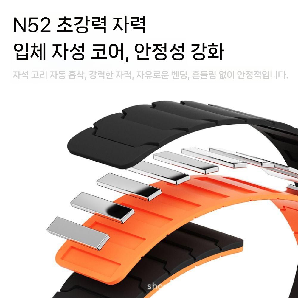 순토 레이스2 스트랩 실리콘 마그네틱 캐주얼 2컬러 손목 밴드 - 상세 이미지 3