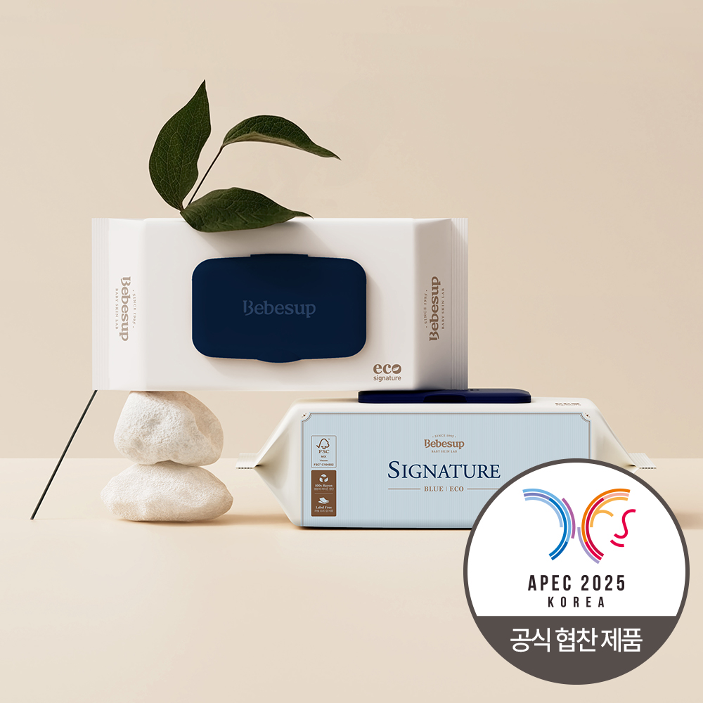 베베숲 시그니처 블루 에코 10팩 생분해 원단 신생아 두꺼운 캡형 아기물티슈
