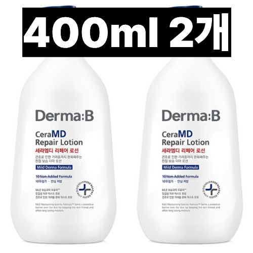 더마비 세라엠디 리페어 로션 400ml 2개 - 메인 이미지