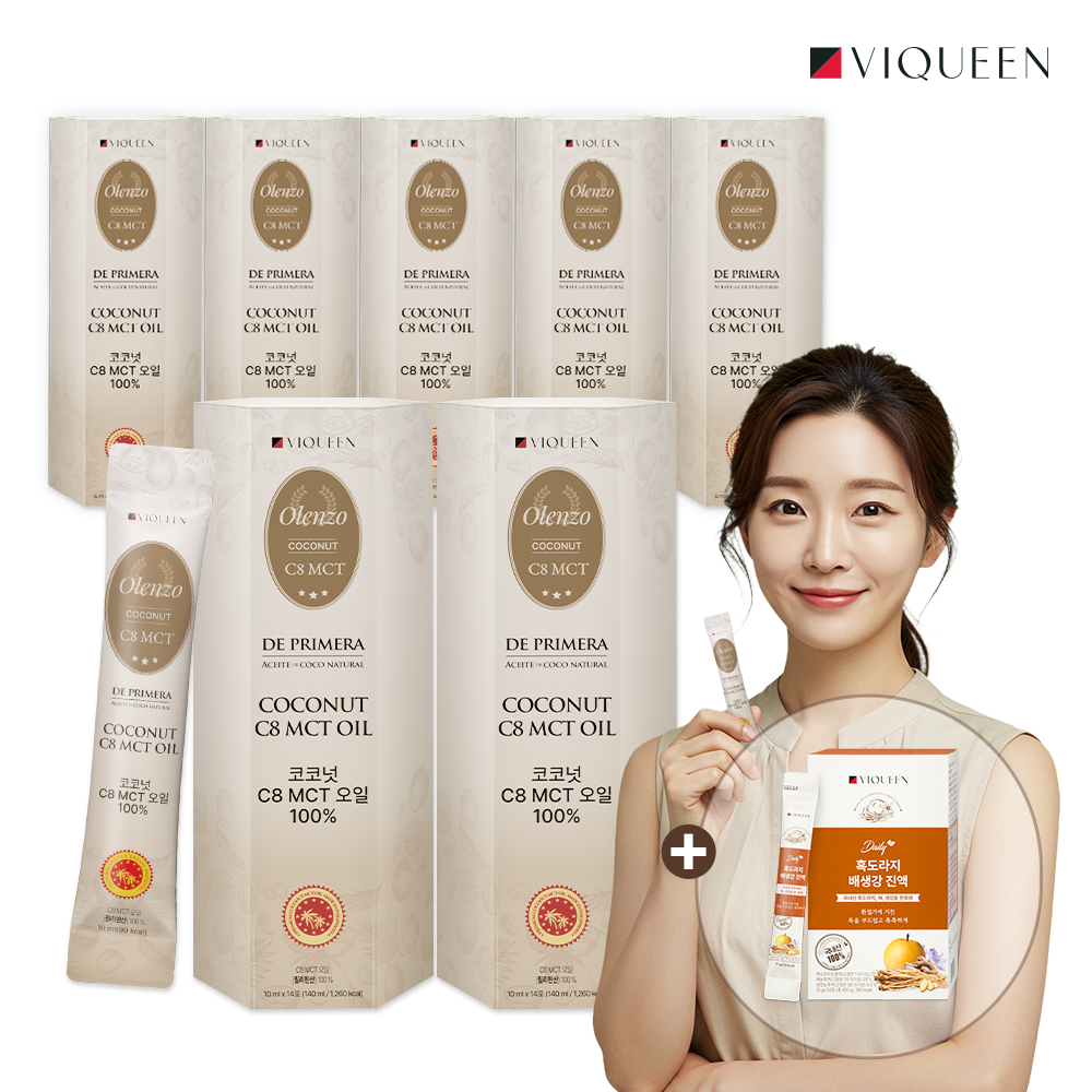 바이퀸 올렌조 코코넛 C8 100% MCT 엠씨티 오일 10ml x 14포 7박스 - 메인 이미지