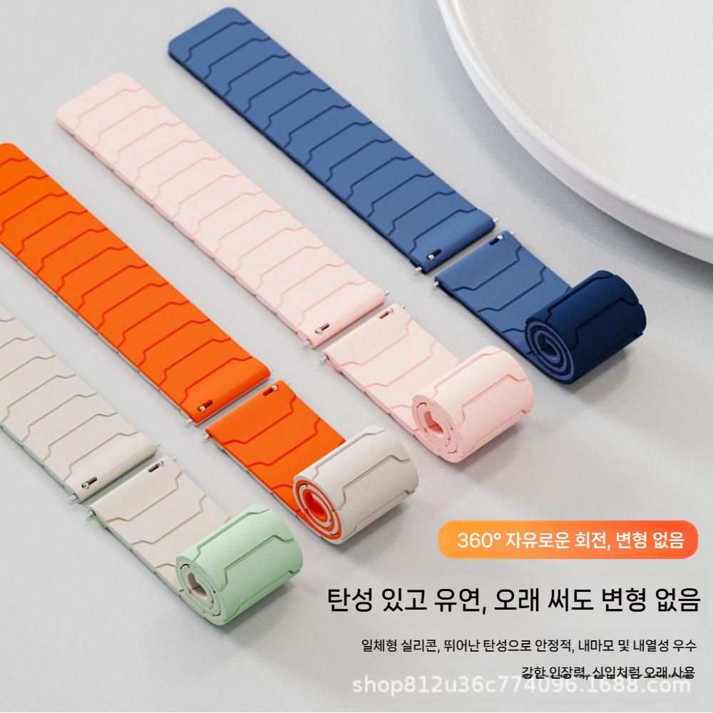 순토 레이스2 스트랩 실리콘 마그네틱 캐주얼 2컬러 손목 밴드 - 상세 이미지 4
