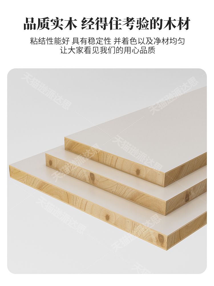 얇은 문뒤 선반장 수납장 공간 집 서랍장 폭좁은 틈새 좁은 도어 60x12x120cm 단단한 나무 - 상세 이미지 2