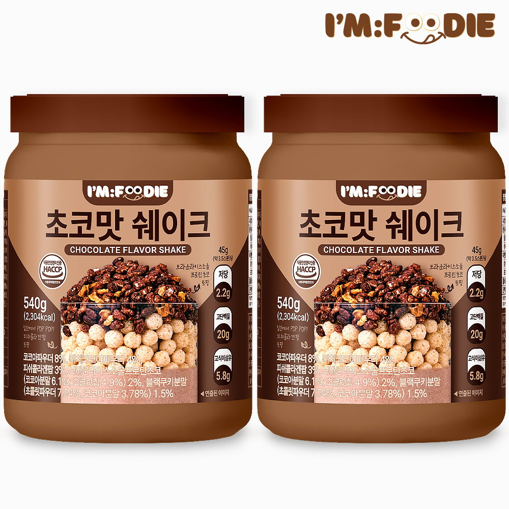 아임푸디 맛있는 단백질 쉐이크 고단백 저당 프로틴 단백질보충제 초코맛, 540g, 2개 - 상품 이미지