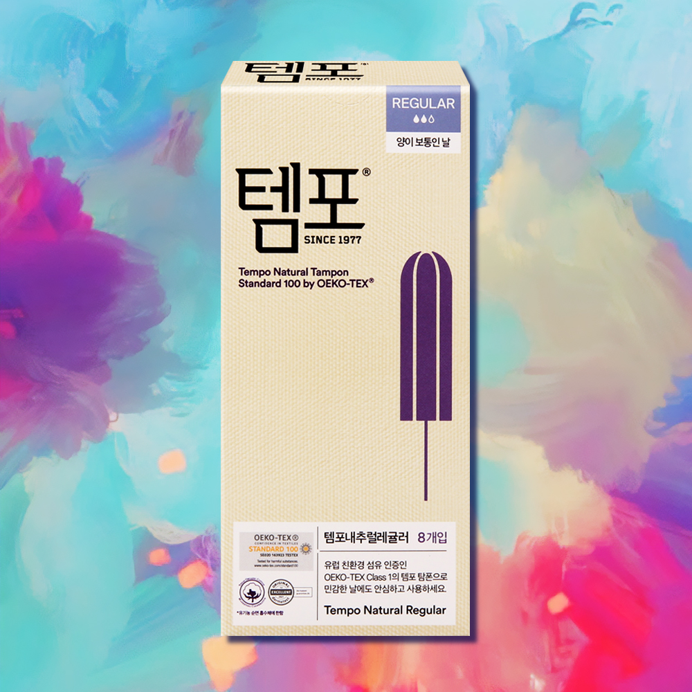 동아제약 템포 레귤러 탐폰 내추럴 8매 1팩 유기농 순면 - 메인 이미지