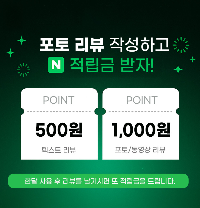 유리 전기포트 티메이커 티팟 무선 전기 주전자 판매처 상세 정보 이미지 1