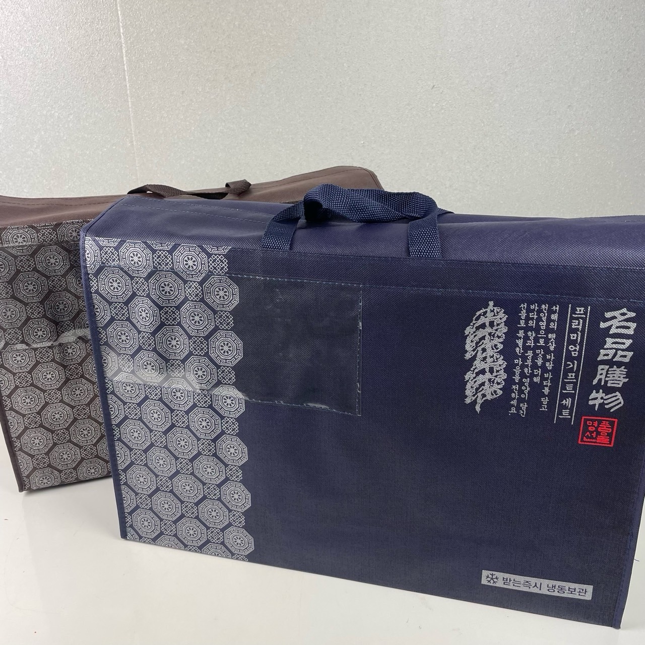 [영광직송] 실속형 국산 영광 굴비 1.3kg 20미 명절 선물세트 진공포장 가정용 이미지 7
