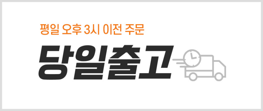 올케어 EX 전동 구강세정기 물통없는 치아세정기 국내생산 C30K 판매처 상세 정보 이미지 1