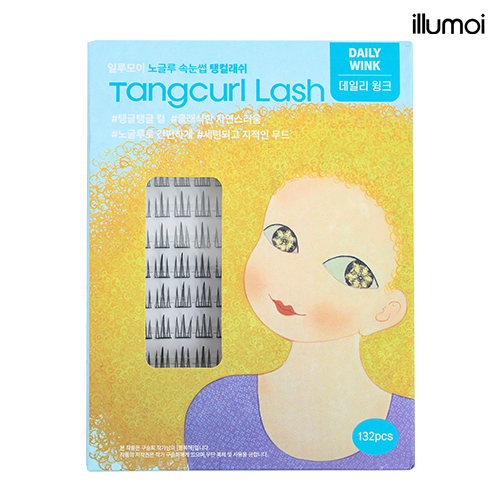 일루모이 노글루 속눈썹 간편 셀프 아이래쉬 탱컬래쉬 데일리윙크 132pcs - 상세 이미지 2