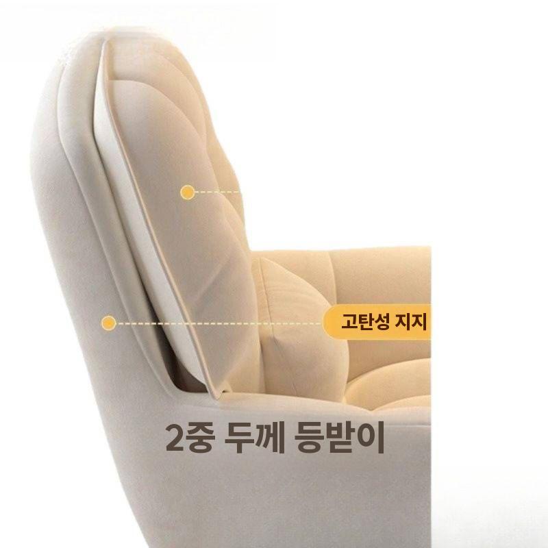 메이크업 의자 여대생 자취방 컴퓨터의자 회전식 화이트 쿠션포함 - 상세 이미지 3
