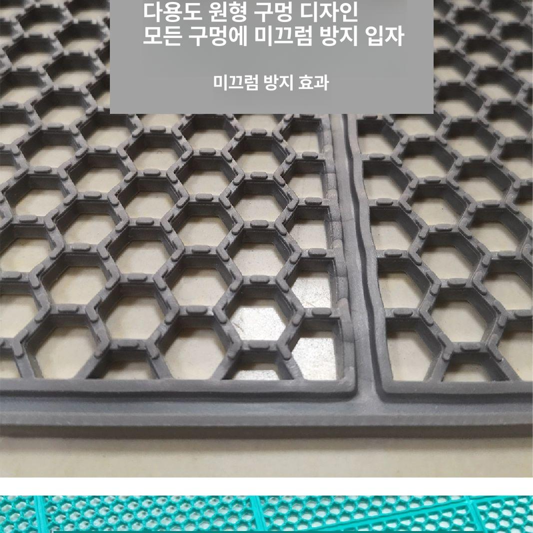 방수 잔디보호매트 깔판 부직포 미끄럼방지 육각 주차장 미끄럼 잔디 인조잔디 메쉬 벌집 그레이 소가죽 1.2mx5m - 상세 이미지 3