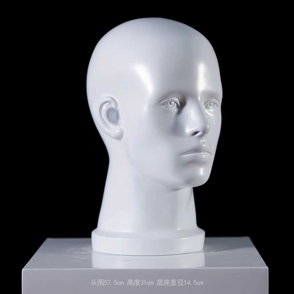 머리 마네킹 선글라스 가발 진열 인체형 전시 모형 T04 매트 화이트 - 상세 이미지 5