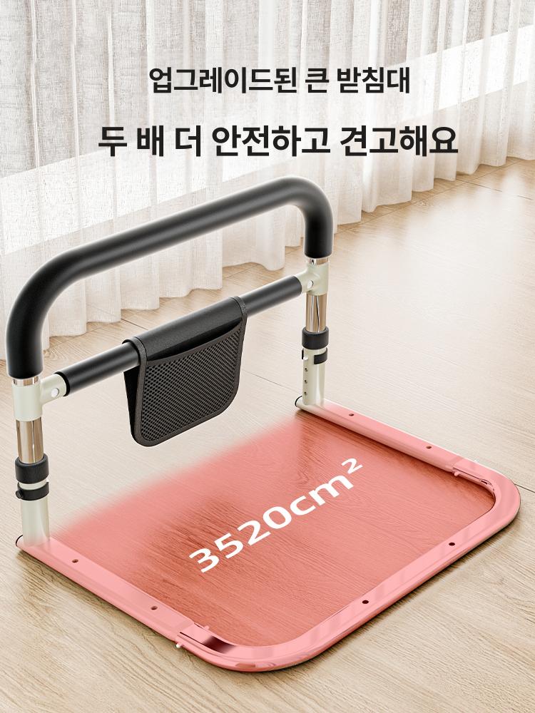 노인용 침대 안전 펜스 노인바 난간대 요양 지지대 칸막이 낙상방지 낙하방지 사이드레일 기본 - 상세 이미지 3