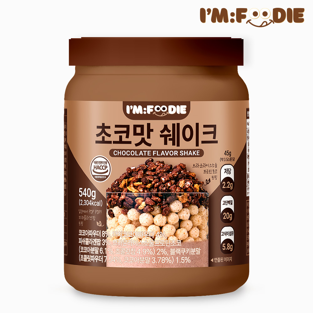 아임푸디 맛있는 단백질 쉐이크 고단백 저당 프로틴 단백질보충제 초코맛, 540g, 1개 - 상품 이미지