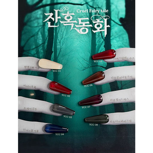 thumbnail-7