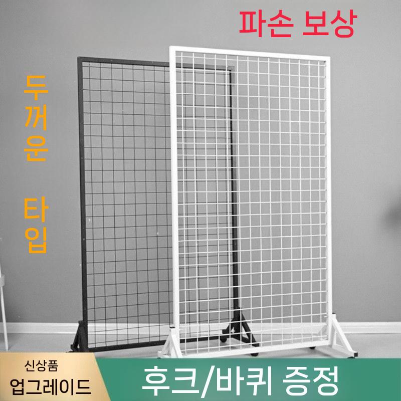 네트망파티션 가벽 전시대 장식 전시 네트망 철제 메쉬 흰색 100x120 +후크/스피너휠 - 상세 이미지 4