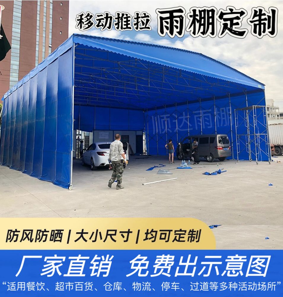 대형 캐노피 천막 자바라 행사 주차장 포장마차 행사용 3m x 2.5m 스틸 프레임 녹색 맞춤 제작 - 상세 이미지 3