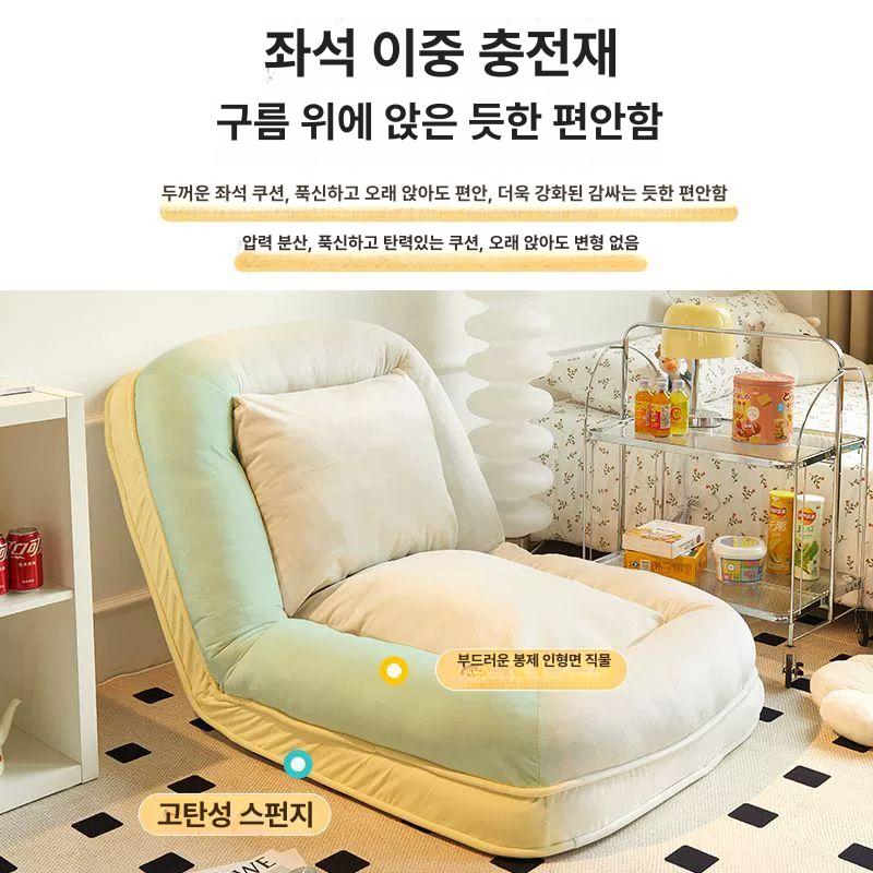 1인용 빈백소파 미니쇼파 좌식 접이식 집순이 빈백 등받이 의자 회색-기술 벨벳 130cm - 상세 이미지 5