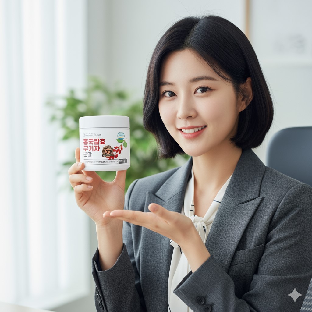 홍국구기자 구기자 분말 150g 5개 - 상품 이미지