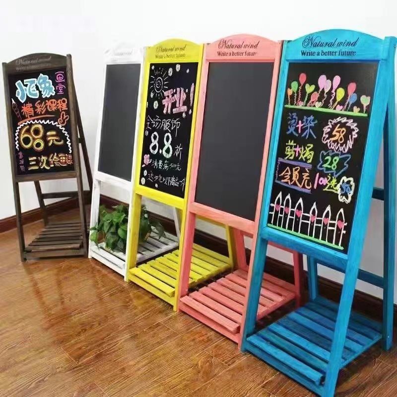 카페칠판 메뉴 메뉴보드 흑판 메뉴판 칠판 입간판 옐로우 업소용 블루 - 상세 이미지 4