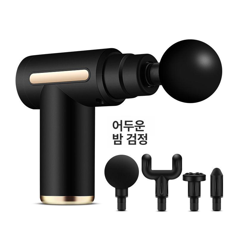 다기능 근육 마사지건 진동 전동 마사지기 목 이완 헬스 기구 블랙 - 상세 이미지 5