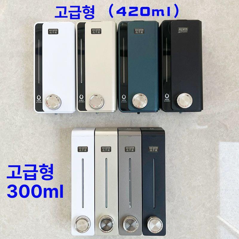 스테인레스 유막제거기 스텐 유막 어항 여과기 새우항 내마모성블랙 트리플헤드 420ml - 상세 이미지 4