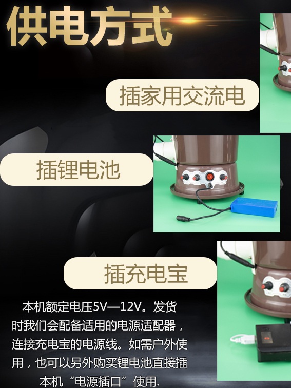 탁구공 기계 자동발사기 셀프탁구 서브머신 발사기 연습 배급기 - 상세 이미지 2