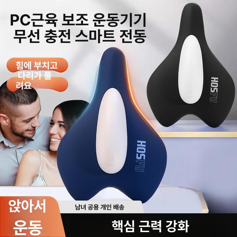 괄약근 근육 자동케겔운동기구 충전식 엉덩이 요실금 수축 힙업 케겔 파란색 케겔운동효과 충전식 전동 블루 - 상세 이미지 2