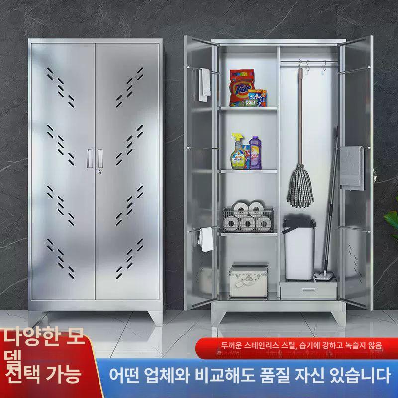 304sus 양문형 청소도구함 학교 건물 보관함 수납장 201 2문 1.1 - 상세 이미지 5