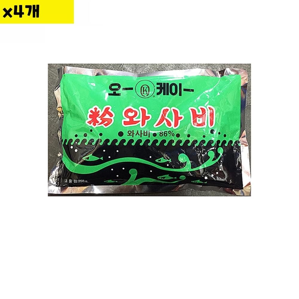 식자재 식재료 도매 와사비가루(오케이 250g) x4개 - 메인 이미지