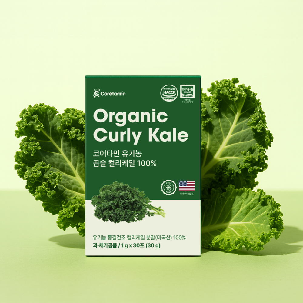 코어타민 유기농 컬리케일 100% 동결건조 가루 분말 파우더 미국산 30g, 1개 - 상세 이미지 4