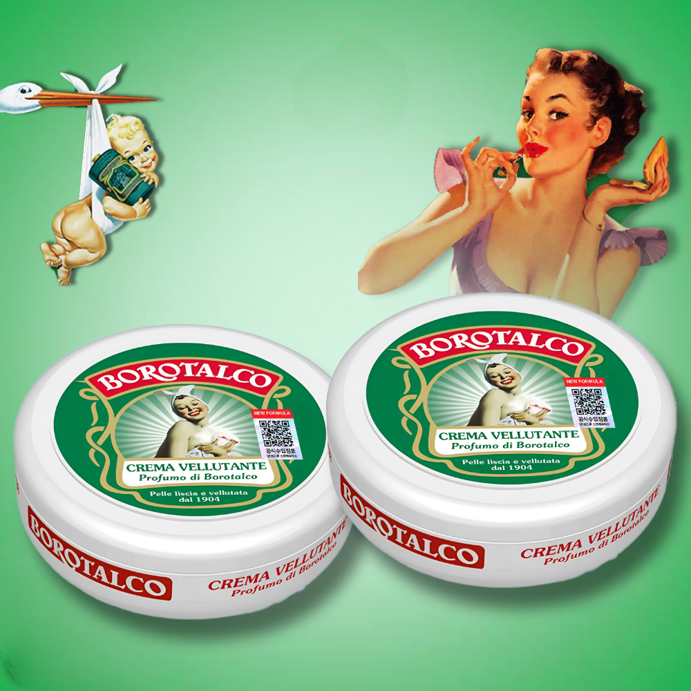 고보습 향좋은 보로탈코 바디버터 바디크림 150ml, 2개 제품 이미지