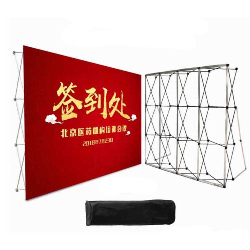 행사용 접이식 포토월 배경 설치 조립형 전시 거치대 3x3 그리드(230x230) + 인쇄 - 상품 이미지