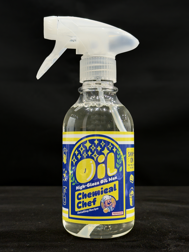 케미컬쉐프 오일(OiL) 300ml (막타월 포함) 차량 광택제 코팅왁스 유성코팅제 하이글로시 물왁스 - 상세 이미지 3