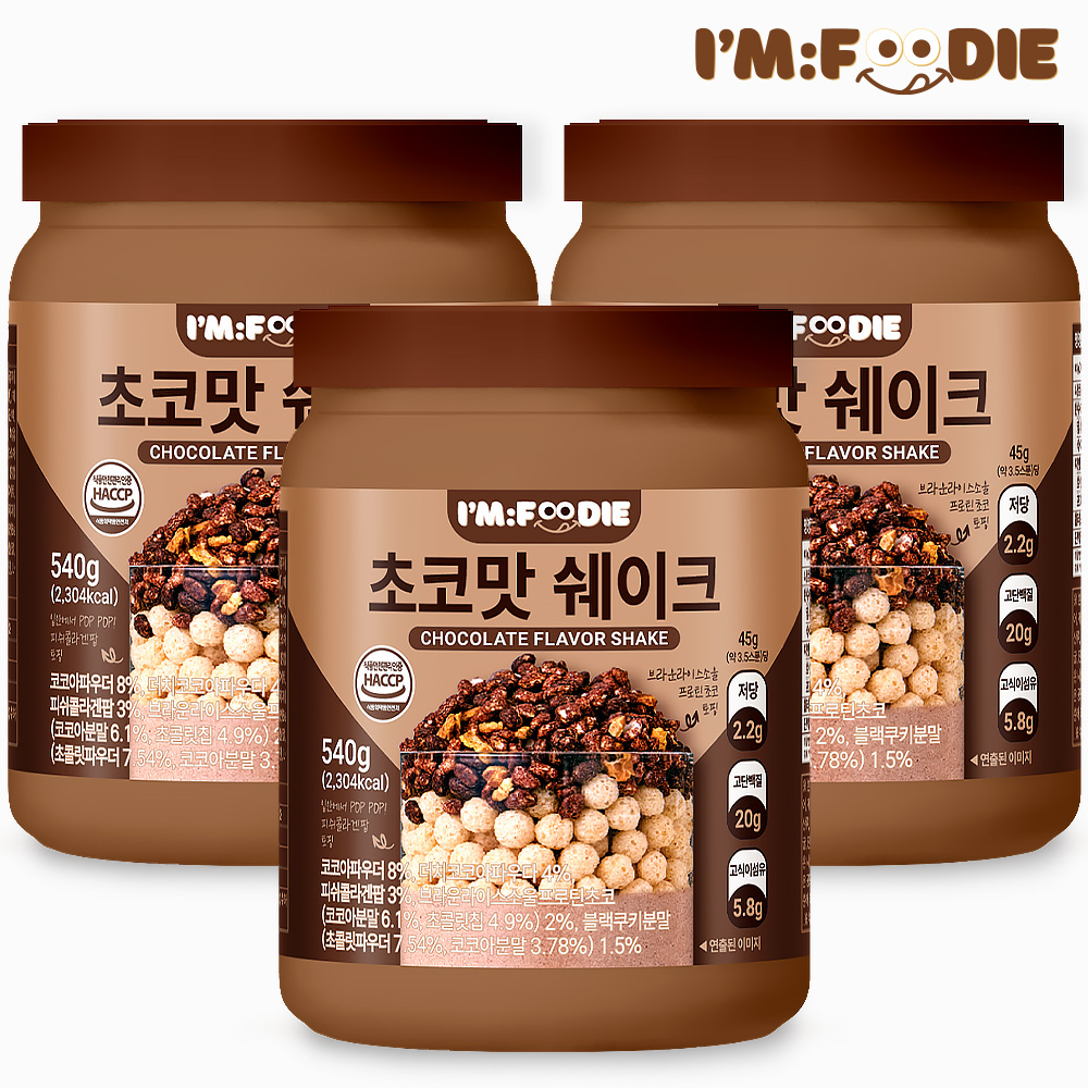 아임푸디 맛있는 단백질 쉐이크 고단백 저당 프로틴 단백질보충제 초코맛, 540g, 3개 - 메인 이미지