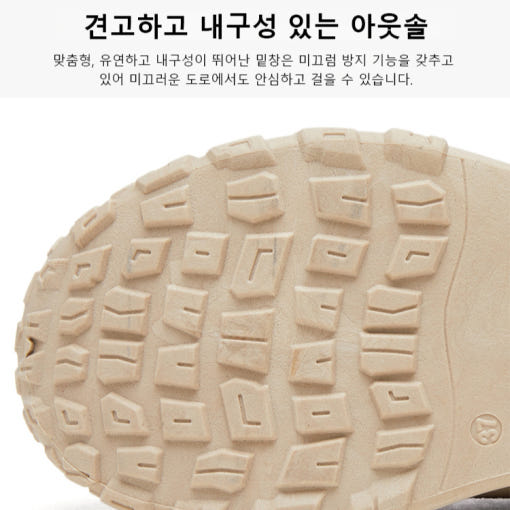 thumbnail-9
