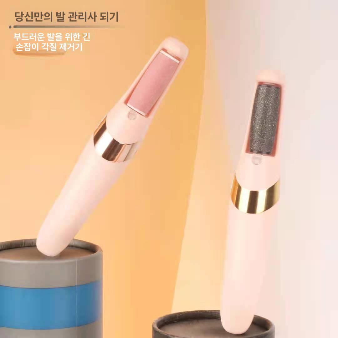 굳은살 각질 제거제 복숭아뼈 발가락 풋파일 휴대용 가정용 리무버 그라인딩 제거기 진공 표준 전동 발톱 파일 - 상세 이미지 2