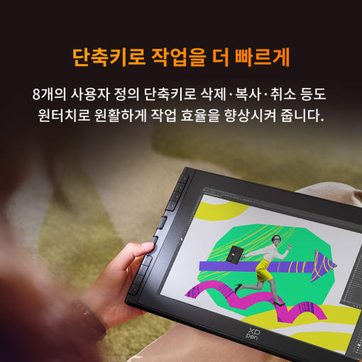 thumbnail-9