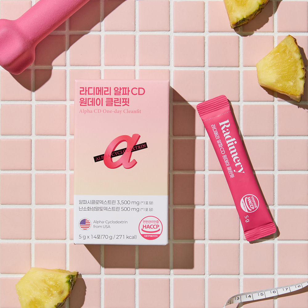 알파CD 원데이 클린핏 알파시클로덱스트린 알파시디 14포, 8개 - 상품 이미지